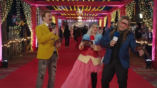 مهرجان المزاريطة