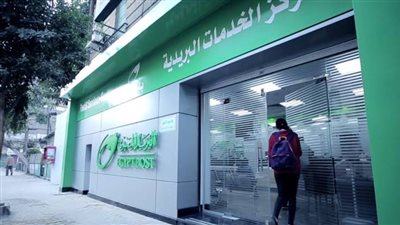 تعرف على مواعيد عمل منافذ شركات المحمول ومكاتب البريد في عيد الفطر 