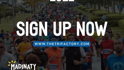 سباق الـ 3 كيلو متر.. مفاجأة مدينتي هاف ماراثون 2022 لسكان مدينتي والرحاب