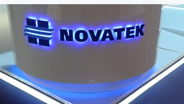 بولندا حذرت شركة