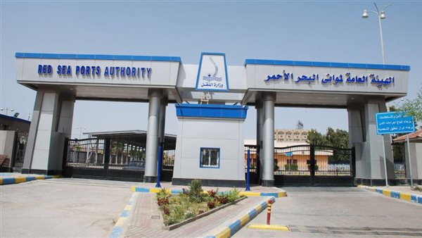 موانئ البحر الأحمر