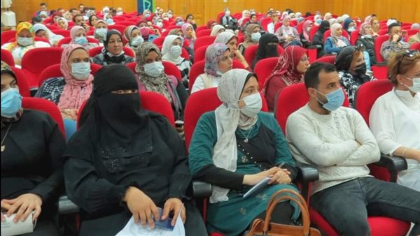 تدريب العاملين بهيئة