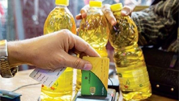 سلع تموينية - أرشيفية