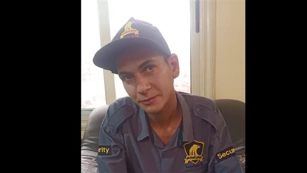 فرد أمن كمباوند المعادي