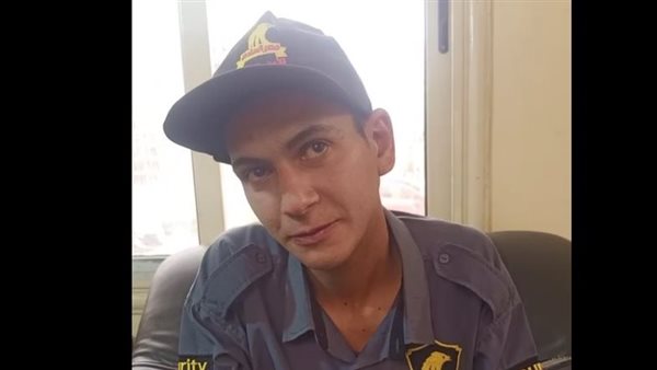 الاعتداء على حارس