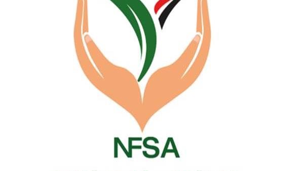 سلامة الغذاء 