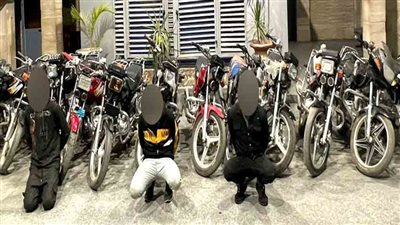 سوابق بـ 16 واقعة.. تفاصيل القبض على عصابة سرقة الدراجات النارية بالغربية