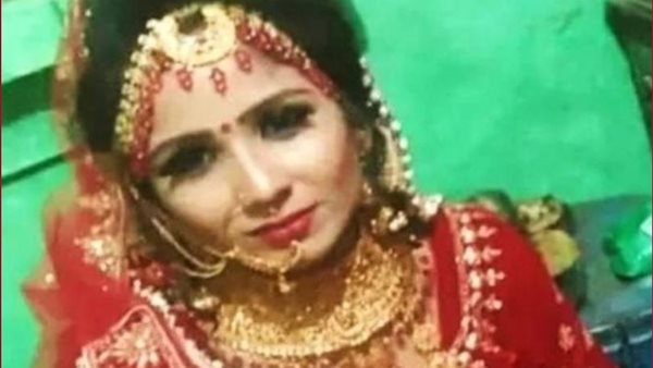 العروس المقتولة 