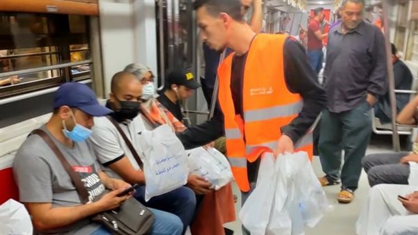 مترو الأنفاق 