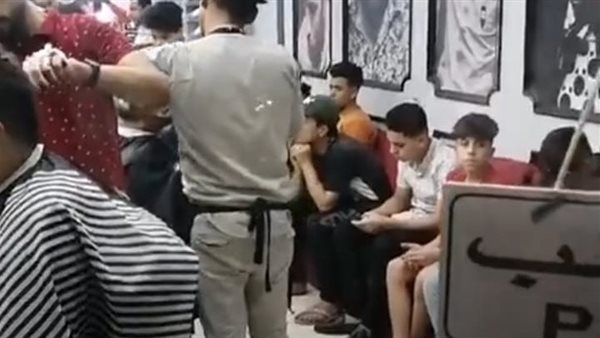 صالون حلاقة