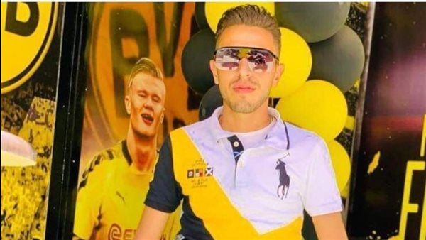 الشاب المتوفى أشرف