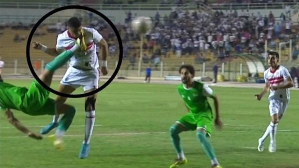 لعبة لم تحتسب ركلة