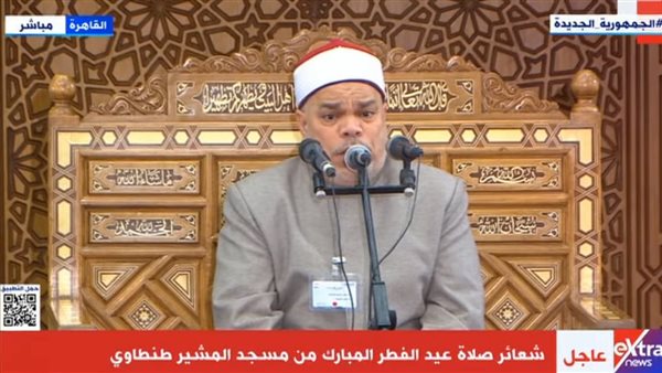 بث مباشر.. لشعائر