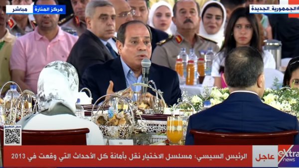 الرئيس السيسي