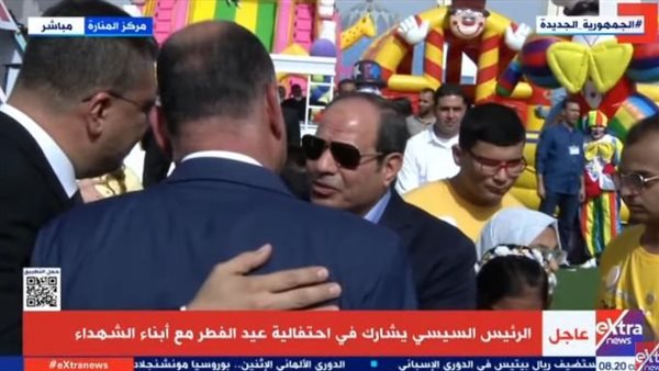 الرئيس السيسي ونشأت