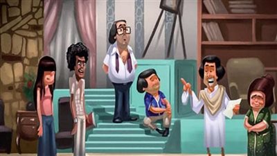 ضيف دائم في أول أيام العيد.. تعرف على كواليس مسرحية العيال كبرت