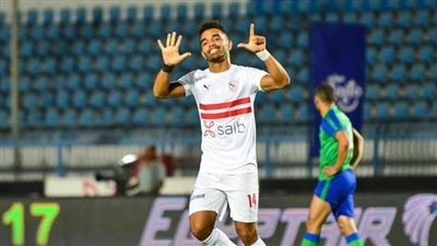 يوسف أوباما يعود للزمالك في مواجهة إنبي