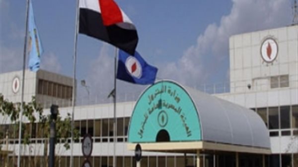 وزارة البترول