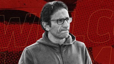 رسميًا.. سيراميكا كليوباترا يعلن تعيين أحمد سامي مديرًا فنيًا للفريق 