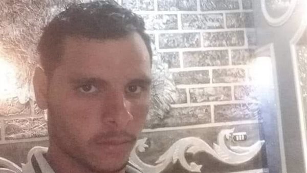 المجني عليه