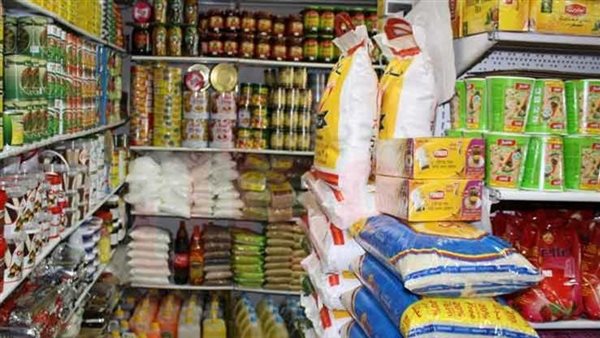 السلع التموينية