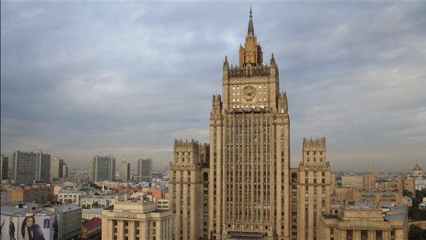 الخارجية الروسية