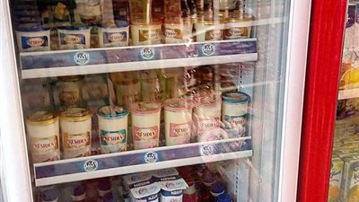 تتراوح بين 1.5 و6 جنيهات.. ارتفاع أسعار منتجات شركة لاكتيل 