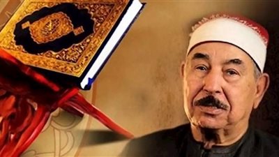 وفاة زوجة الشيخ محمود الطبلاوي.. والجنازة في الهرم عقب صلاة الجمعة 