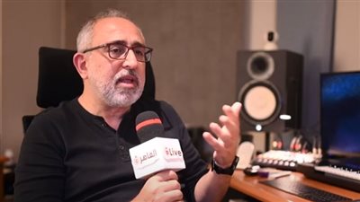 تامر كروان: موسيقى العمل المخابراتي كـ العائدون ممتعة.. وخدت مني شهر ونص 