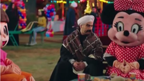 الدمية ميمي