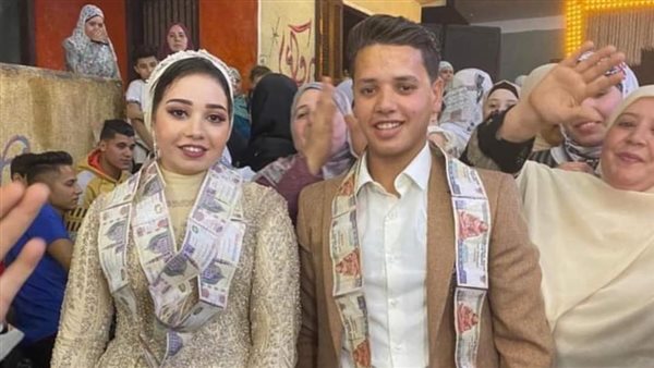 خطبة عريس المنوفية