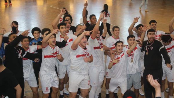 يد الزمالك 2004