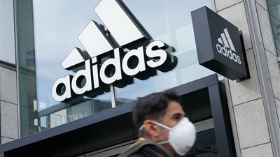 تراجع الأسهم الأوروبية بعد قرار الفيدرالي الأمريكي.. و4% انخفاضا في أسهم شركة أديداس