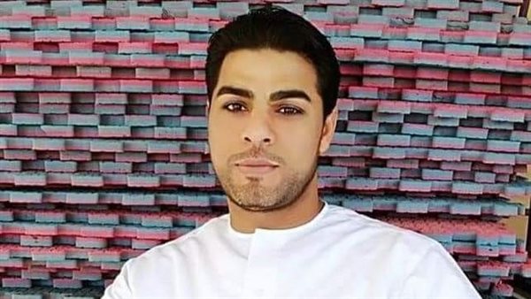 المهندس القتيل