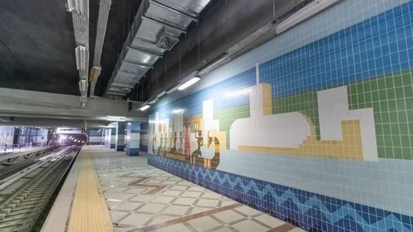 محطات مترو أنفاق