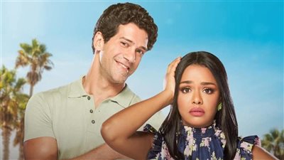 انطلاق عرض أولى حلقات الجزء الخامس والأخير من مسلسل الآنسة فرح اليوم