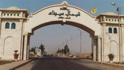 بها إصابات بالجسد.. العثور على سيدة متوفية بشقتها في ظروف غامضة بمدينة العريش