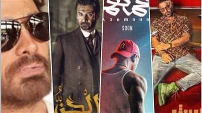 أفلام عيد الأضحى 2022.. أعمال تسعى لتصدر شباك التذاكر أبرز نجومها كريم عبد العزيز وأحمد عز