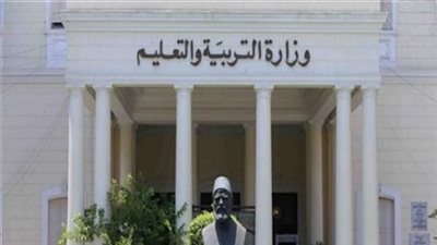 نماذج امتحانات الصف الرابع الابتدائي.. رابط الوزارة لتحميل مراجعة جميع المواد