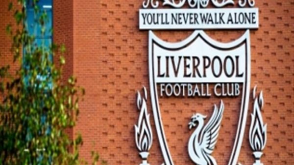 نادي ليفربول