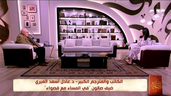 قصواء الخلالي وعادل