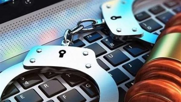 جرائم الإنترنت -