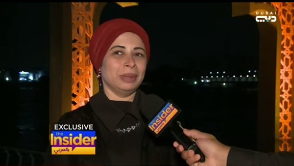 نسرين عكاشة