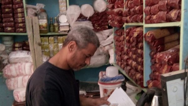 حملة تموينية في المنيا