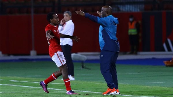 احتفال بيرسي تاو