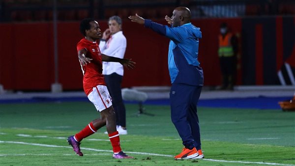 موسيماني وبيرسي تاو