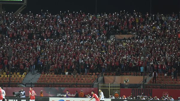 جماهير الأهلي 