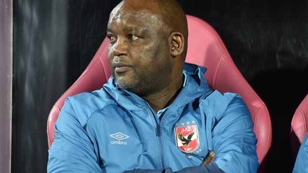 بيتسو موسيماني