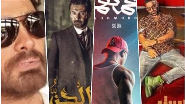 أفلام عيد الأضحى