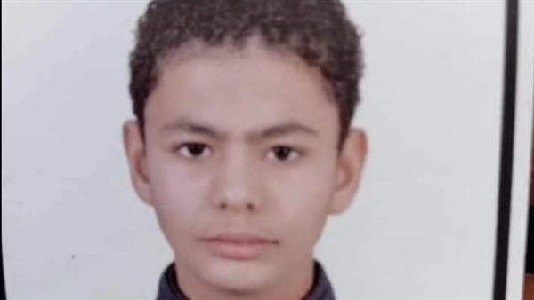 الطالب الغريق